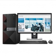 戴尔(DELL)成就商用台式电脑整机(i5-6400 8G 1T 2G独显 DVD 三年上门 硬盘保留)23.6英寸