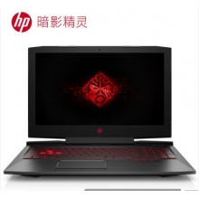 惠普(HP)暗影精灵3代 GTX1050Ti 15.6英寸游戏笔记本电脑（i7-7700HQ 8G 128GSSD+1T 4G独显 120Hz IPS）