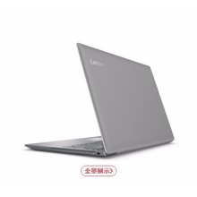 联想(Lenovo)小新潮5000 15.6英寸笔记本电脑(i7-7500U 4G 1T+128G 2G独显 FHD Office2016)银