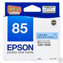爱普生（Epson）T0855(T1225) 淡青色墨盒 C13T122580（适用PHOTO 1390 R330）