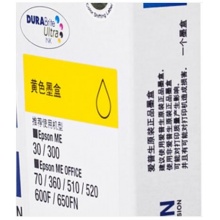 爱普生（Epson）T1094黄色墨盒 C13T109480（适用ME30/300/360/510/600F/650FN/700FW）