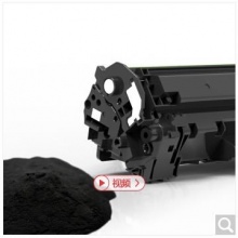 天威（PrintRite）PR-CRG328/CE278A硒鼓 高清版 适用惠普HP278A 78A P1606dnf M1536dnf P1566打印机 墨粉盒打印机