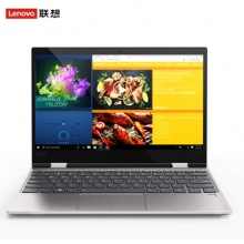 联想(Lenovo)YOGA720 12.5英寸超轻薄触控笔记本电脑(I5-7200U 8G 256G Office2016 360度翻转)傲娇银