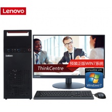 联想（Lenovo） 【正版WIN7】E74/E74S商用办公家用台式电脑主机WIN7系统电脑整机 单主机+19.5英寸显示器IPS 【标配】i3-6100 4G 500G D刻录
