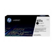 原装正品 惠普hpce340a硒鼓 hp651a硒鼓 hp700color MFP M775硒鼓