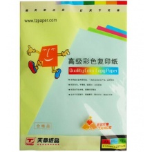 天章 (TANGO) 金彩天章A4 浅蓝色彩色复印纸 80g 100张/包 单包装